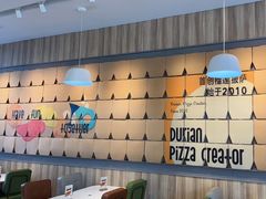 -乐凯撒披萨(汇港购物中心店)