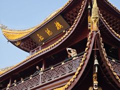 -岳阳楼景区