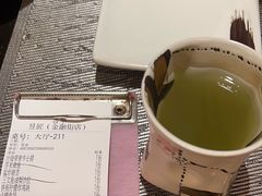 -昱匠·日本料理(金融街店)