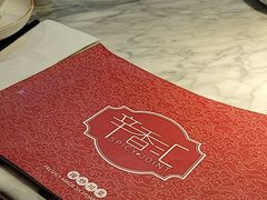 -辛香汇(CBD)