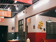 大堂-益华家菜屋(世茂店)
