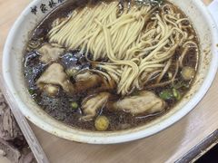 -蒋家桥饺面店(广陵路店)