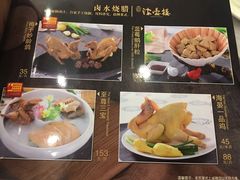 -岭南海晏楼(东晓南店)
