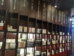 -当当梅溪书院(步步高梅溪新天地店)