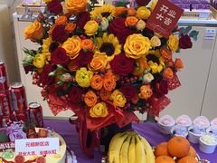 -元祖食品GANSO(常州新北区店)