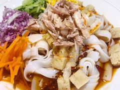 五彩面皮-九毛九西北菜(番禺万达店)