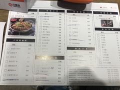 -潇湘阁(昆泰国际大厦店)