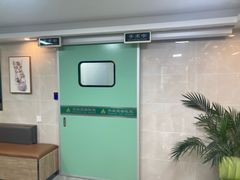-半岛宠物医院24小时·内窥镜·牙科·碎石中心(府城大道店)