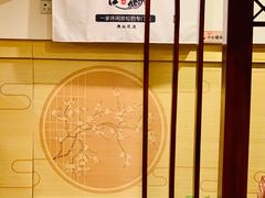 -盤古Spa泰式古法抓龙筋(鲁迅路店)