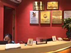 -围龙屋客家食府(福田店)