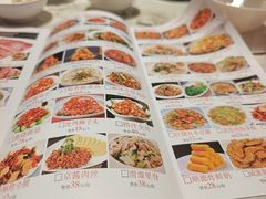 -高玛纳驴肉火烧(一世界店)
