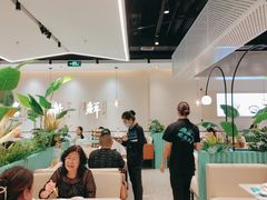 大堂-川人百味·水煮活鱼(赛罕万达店)