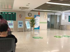 -苏州市立医院本部母子保健中心