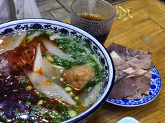 -伊穆祥牛肉面总店·清真