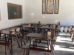 大堂-咸亨酒店•非遗绍兴菜•中华老字号(堂吃餐厅)