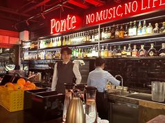 -Ponte 意大利餐厅