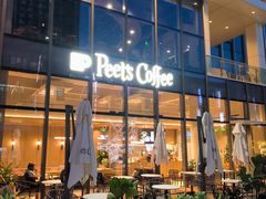 -Peet's 皮爷咖啡(望京小街店)