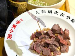 -乔家小院•非遗驴肉•本地小海鲜(滨河路店)