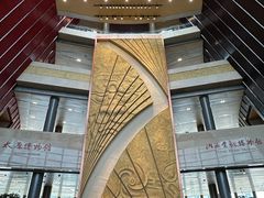 -太原市博物馆