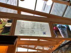 -厝内小眷村(西单大悦城店)