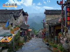 -英西峰林·洞天仙境