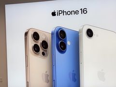 -Apple授权专营店(东城万达店)