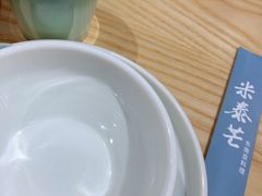 -米泰芒·东南亚料理(体育西店)
