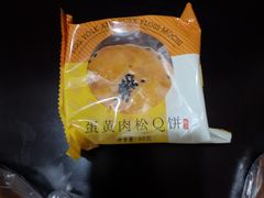 -好利来(东直门银座店)