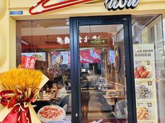 -必胜客(WOW玉泉远洋店)