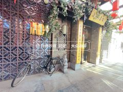 -老太原菜馆(中正天街店)