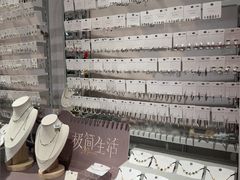 -酷乐潮玩(凯德MALL西直门店)