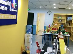 -乐博乐博少儿编程·乐高机器人编程·信息学竞赛(天虹校区)