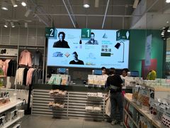 -nome(乐汇城店)