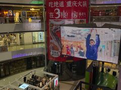 -万达广场(松江店)