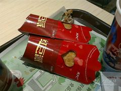 -肯德基(南五店)