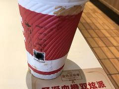 美式咖啡-肯德基(蓝桥店)
