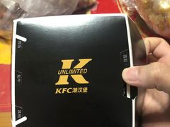 -肯德基(朝阳门店)