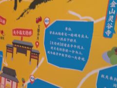-南京大牌档(崇文门国瑞店)