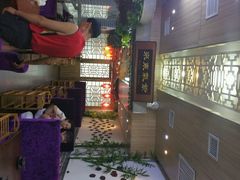 -丽江人家斑鱼火锅(保健路店)