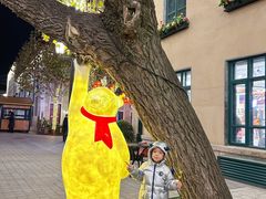 -上街里市集(悦喜客来广场店)