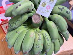 -帕蓝·暹罗料理(大学路店)