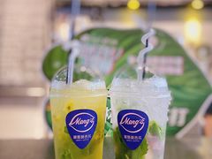 -蒙斯莫吉托(南开大悦城店)