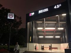 -四川北路(地铁站)