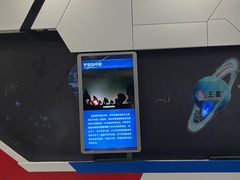 -上海儿童博物馆