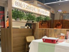 -三毛烧烤·南昌大排档(山姆店)