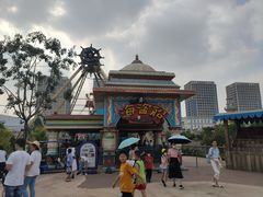 -广州融创文旅城