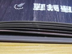 -转角遇到爱(江南西路店)