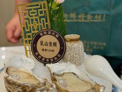 -喜聚薈·花膠雞海鮮火鍋(越秀店)