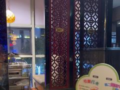 -七欣天香辣蟹火锅(武义壶山广场店)