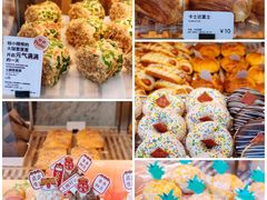 -BreadTalk面包新语(虹口龙之梦店)